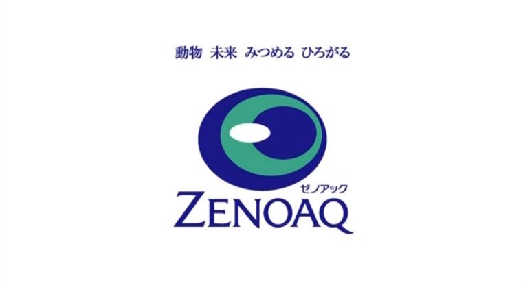 2016年度 日本経営品質賞 受賞トップスピーチ 全社員がとことん考え 行動する企業風土に 日本全薬工業株式会社 代表取締役社長 高野 恵一 氏 経営管理 戦略 経営 Webセミナー Deliveru