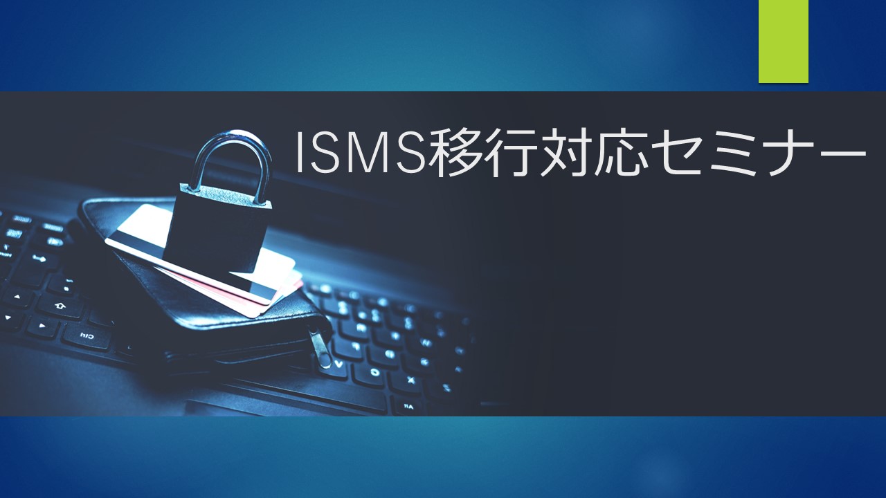 スマートデバイスがクラウドにつながるイメージ