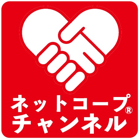 全国情報ネットワーク協同組合