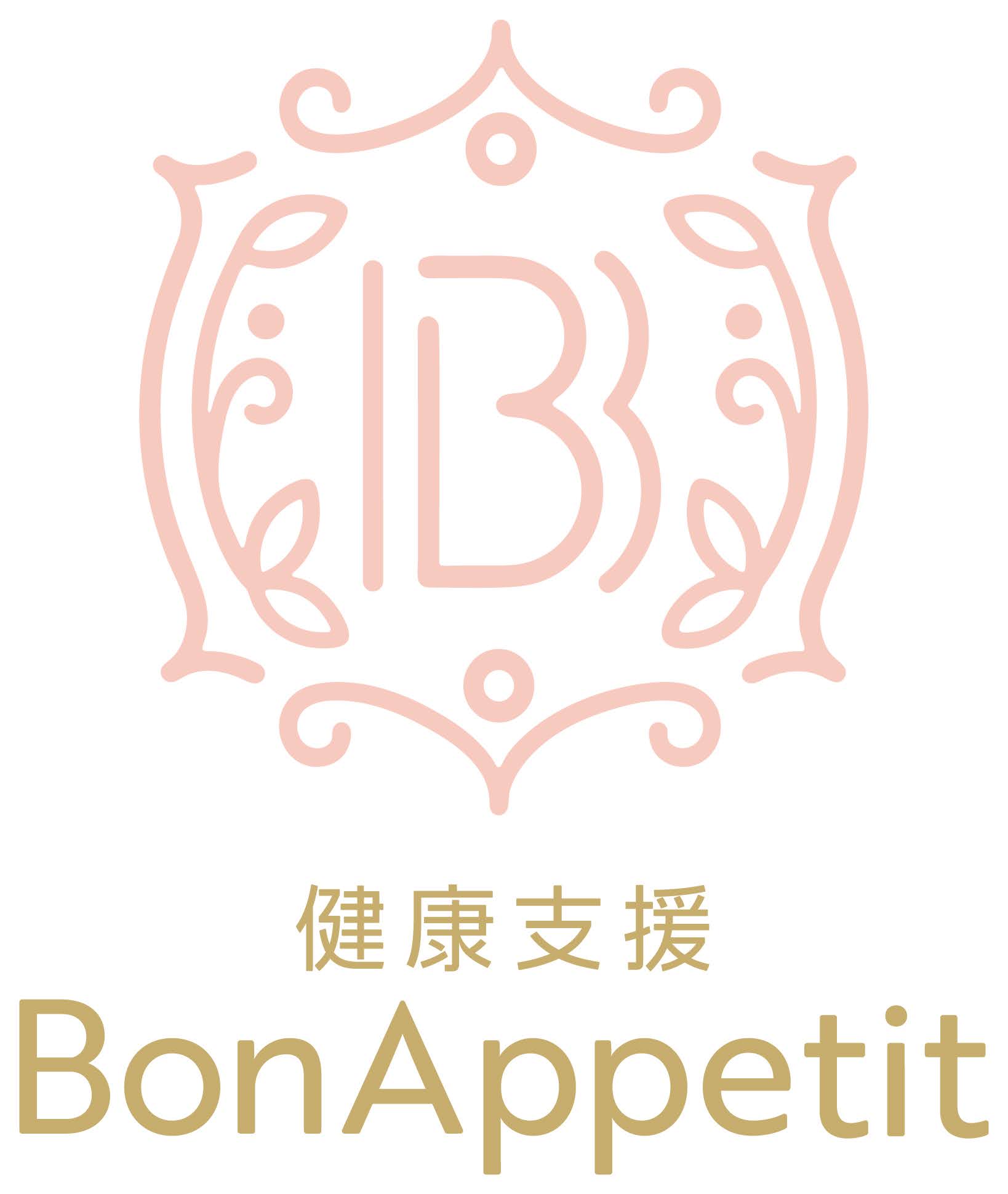 株式会社　健康支援BonAppetit