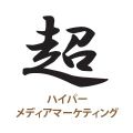 株式会社ソーシャルメディアマーケティング　　