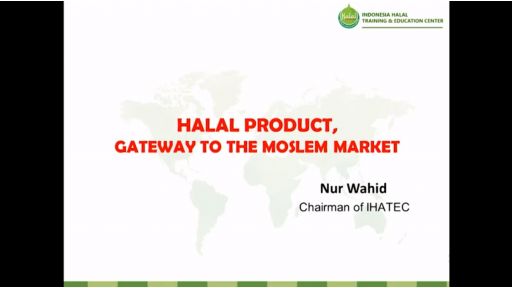 インドネシアのハラール認証の取得ポイント