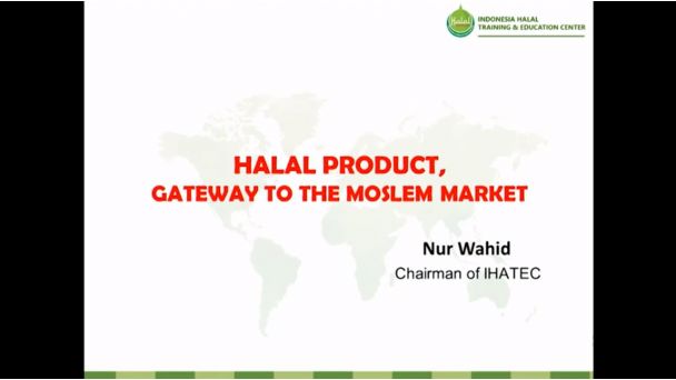 インドネシアのハラール認証の取得ポイント