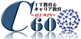 株式会社矢野経済研究所
