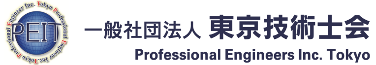 株式会社矢野経済研究所