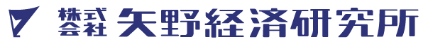 株式会社矢野経済研究所